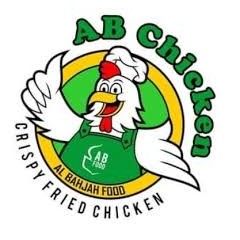 Logo CV Al Bahjah Food