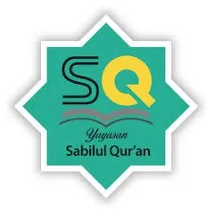 logo Yayasan Sabilul Qur'an