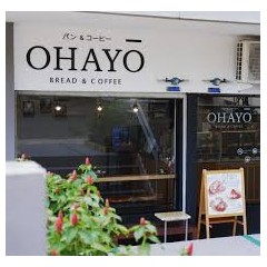 Logo OHAYO BREAD & COFFEE