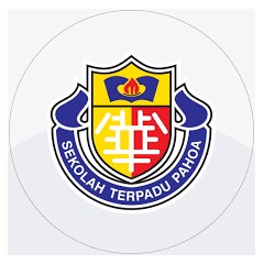 Logo Sekolah Terpadu Pahoa