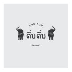 Logo Thai Drinks by Dum Dum Group