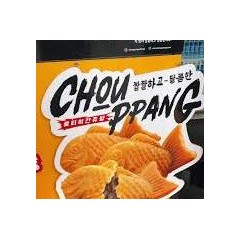 Logo CHOUPPANG JAGAKARSA