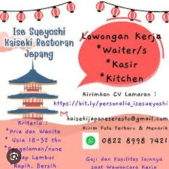 logo ISE SUEYOSHI KAISEKI