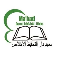 logo MTsT Daarut Tahfizh Al-Ikhlas