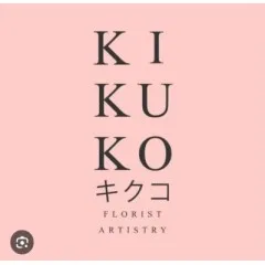 logo KIKUKO FLORIST
