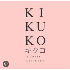 Logo KIKUKO FLORIST