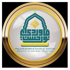 Logo TPQ. Mawardinur Hasan Al-Aziziyah