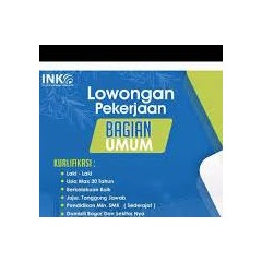 Logo PT INKO PRINT & PACKAGE INDONESIA - cibinong