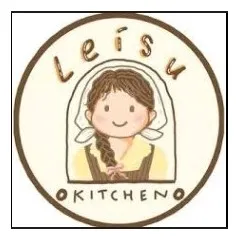 logo LEISU KITCHEN - Sukabumi