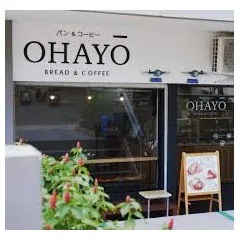 logo OHAYO BREAD & COFFEE