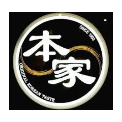 Logo BORNGA Indonesia