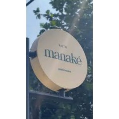 Logo Kafe MANAKE - Coffee and Burger Station