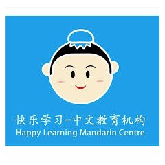 Logo Happy Learning Mandarin Centre
