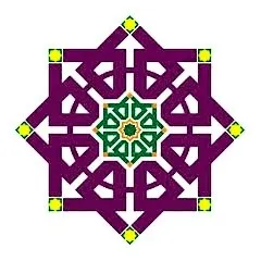 logo Yayasan Aya Sofia - Cipanas