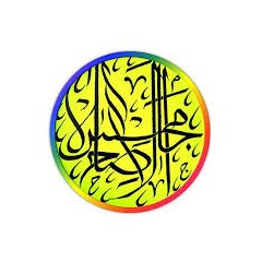 Logo Majelis IKGS