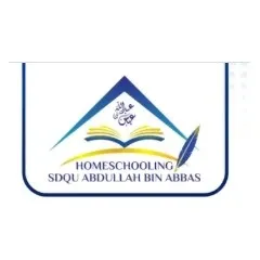 logo HS SDQU Abdullah Bin Abbas