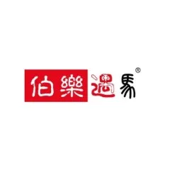 logo PT Indonesia Bole Yuma Human Resources Group