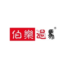 Logo PT Indonesia Bole Yuma Human Resources Group