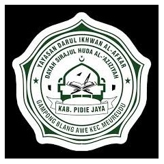 Logo Dayah Sirajul Huda Al Aziziyah