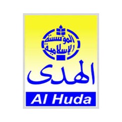 Logo YAYASAN ISLAM AL-HUDA